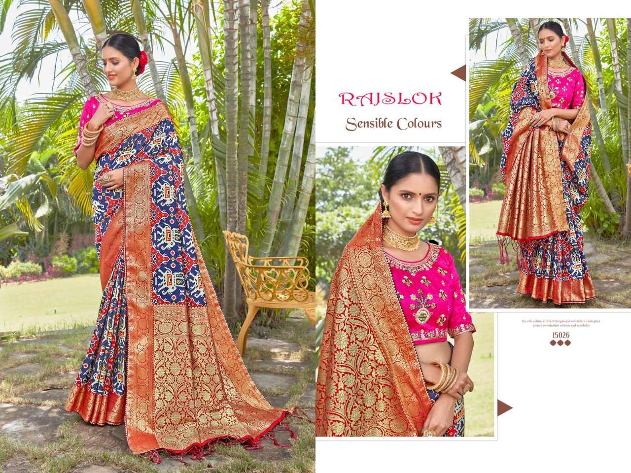 KREEVA BY RAJSLOK 15021 TO 15028 SERIES INDIAN TRADITIONAL WEAR COLLECTION BEAUTIFUL STYLISH FANCY COLORFUL PARTY WEAR & OCCASIONAL WEAR SOFT SILK SAREES AT WHOLESALE PRICE