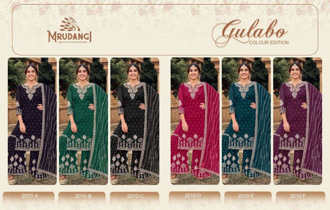 Gulabo Colour Edition Vol-3 By Mrudangi 2010-A To 2010-F Series Beautiful Sharara Suits Colorful Stylish Fancy Casual Wear & Ethnic Wear Faux Georgette Embroidered Dresses At Wholesale Price
