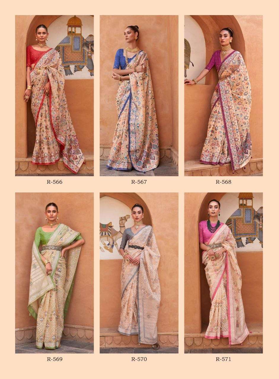 Riwaaz By Rewaa 566 To 574 Series Indian Traditional Wear Collection Beautiful Stylish Fancy Colorful Party Wear & Occasional Wear Pure Silk Sarees At Wholesale Price