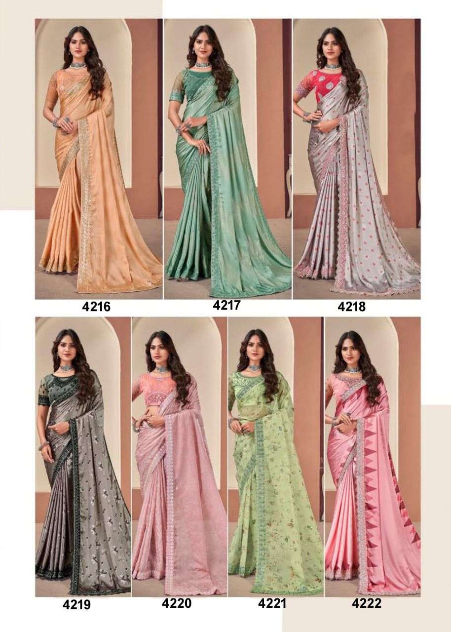 SANSKRIT BY NAZNEEN 4216 TO 4222 SERIES INDIAN TRADITIONAL WEAR COLLECTION BEAUTIFUL STYLISH FANCY COLORFUL PARTY WEAR & OCCASIONAL WEAR FANCY SAREES AT WHOLESALE PRICE