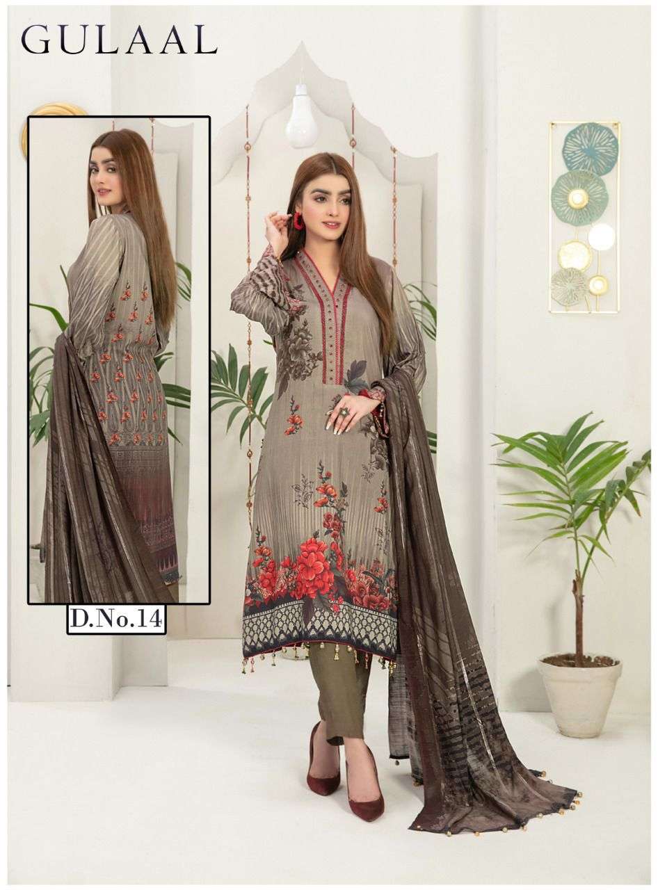 GULAAL VOL-2 BY FASHID WHOLESALE 11 TO 20 SERIES BEAUTIFUL SUITS COLORFUL STYLISH FANCY CASUAL WEAR & ETHNIC WEAR PURE COTTON DRESSES AT WHOLESALE PRICE