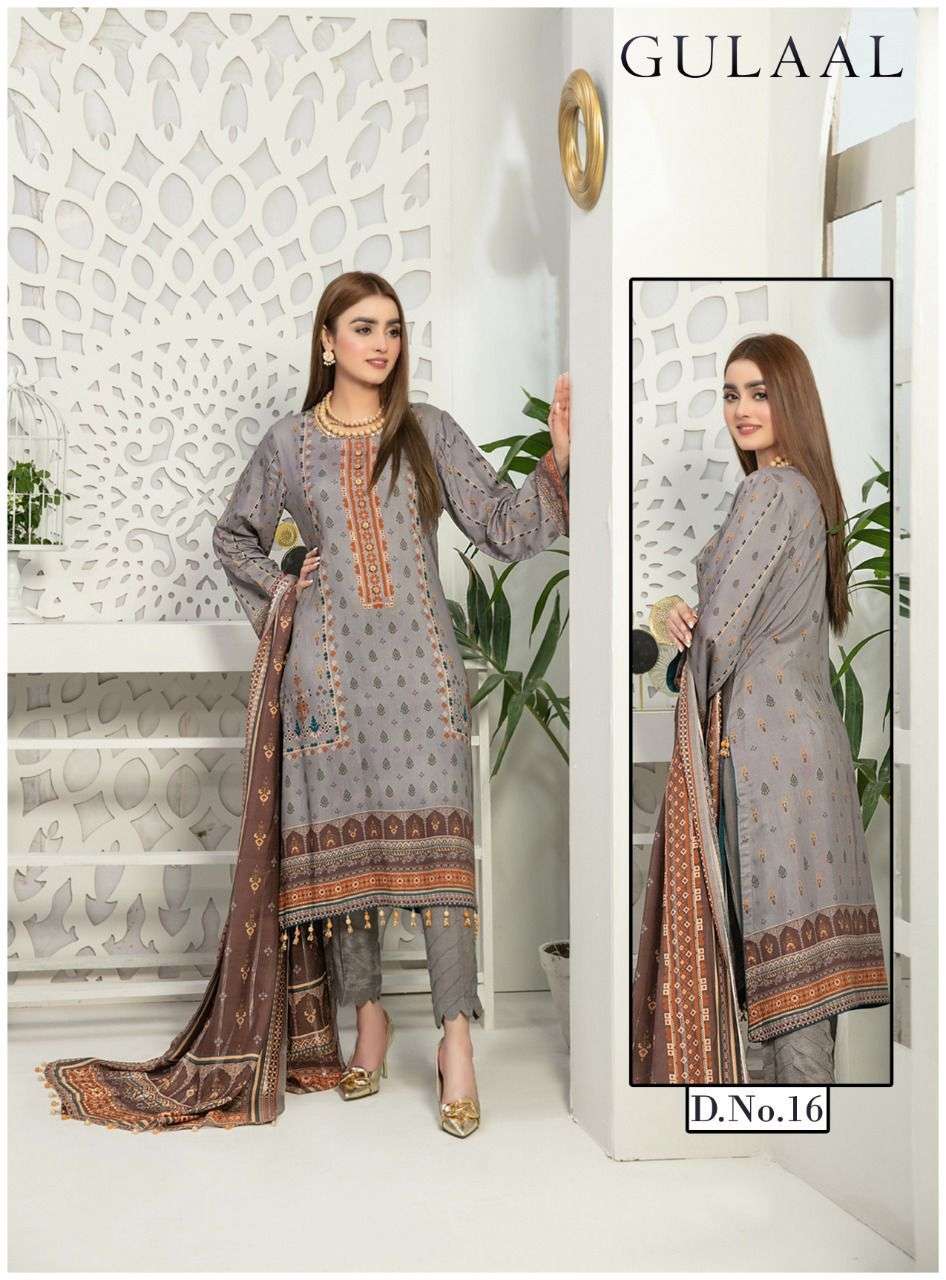 GULAAL VOL-2 BY FASHID WHOLESALE 11 TO 20 SERIES BEAUTIFUL SUITS COLORFUL STYLISH FANCY CASUAL WEAR & ETHNIC WEAR PURE COTTON DRESSES AT WHOLESALE PRICE