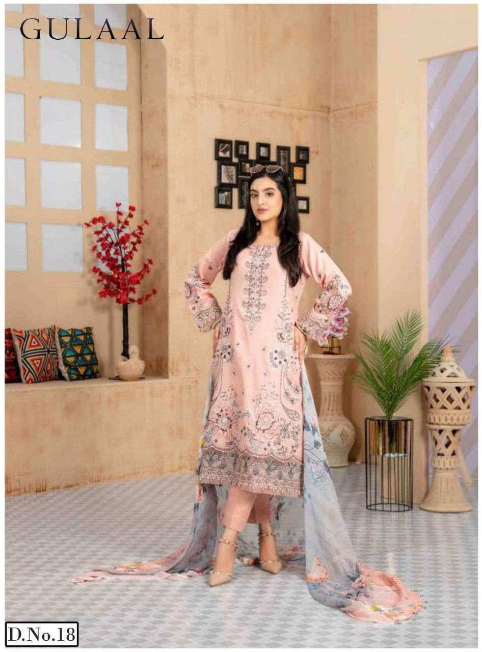 GULAAL VOL-2 BY FASHID WHOLESALE 11 TO 20 SERIES BEAUTIFUL SUITS COLORFUL STYLISH FANCY CASUAL WEAR & ETHNIC WEAR PURE COTTON DRESSES AT WHOLESALE PRICE