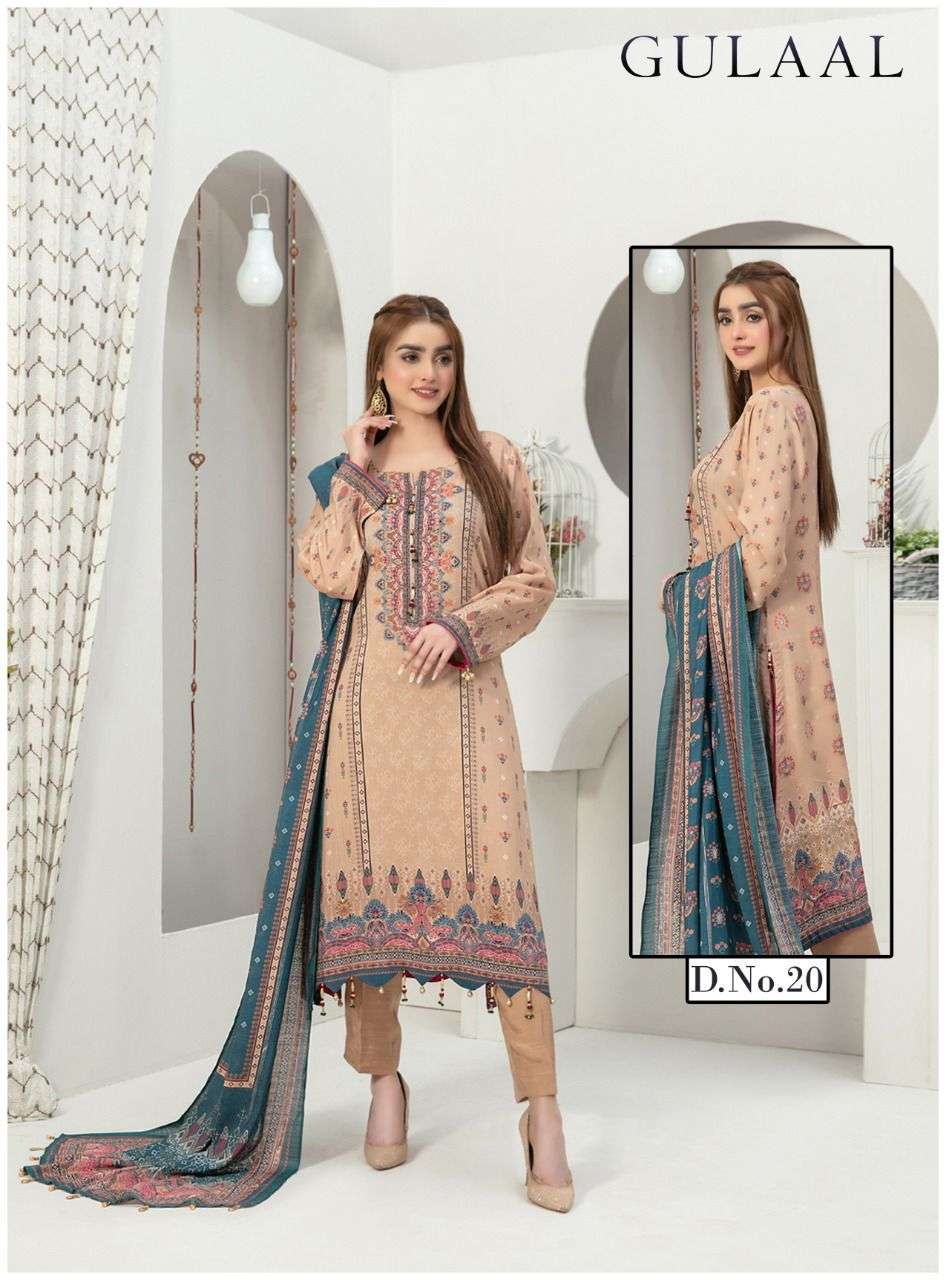 GULAAL VOL-2 BY FASHID WHOLESALE 11 TO 20 SERIES BEAUTIFUL SUITS COLORFUL STYLISH FANCY CASUAL WEAR & ETHNIC WEAR PURE COTTON DRESSES AT WHOLESALE PRICE