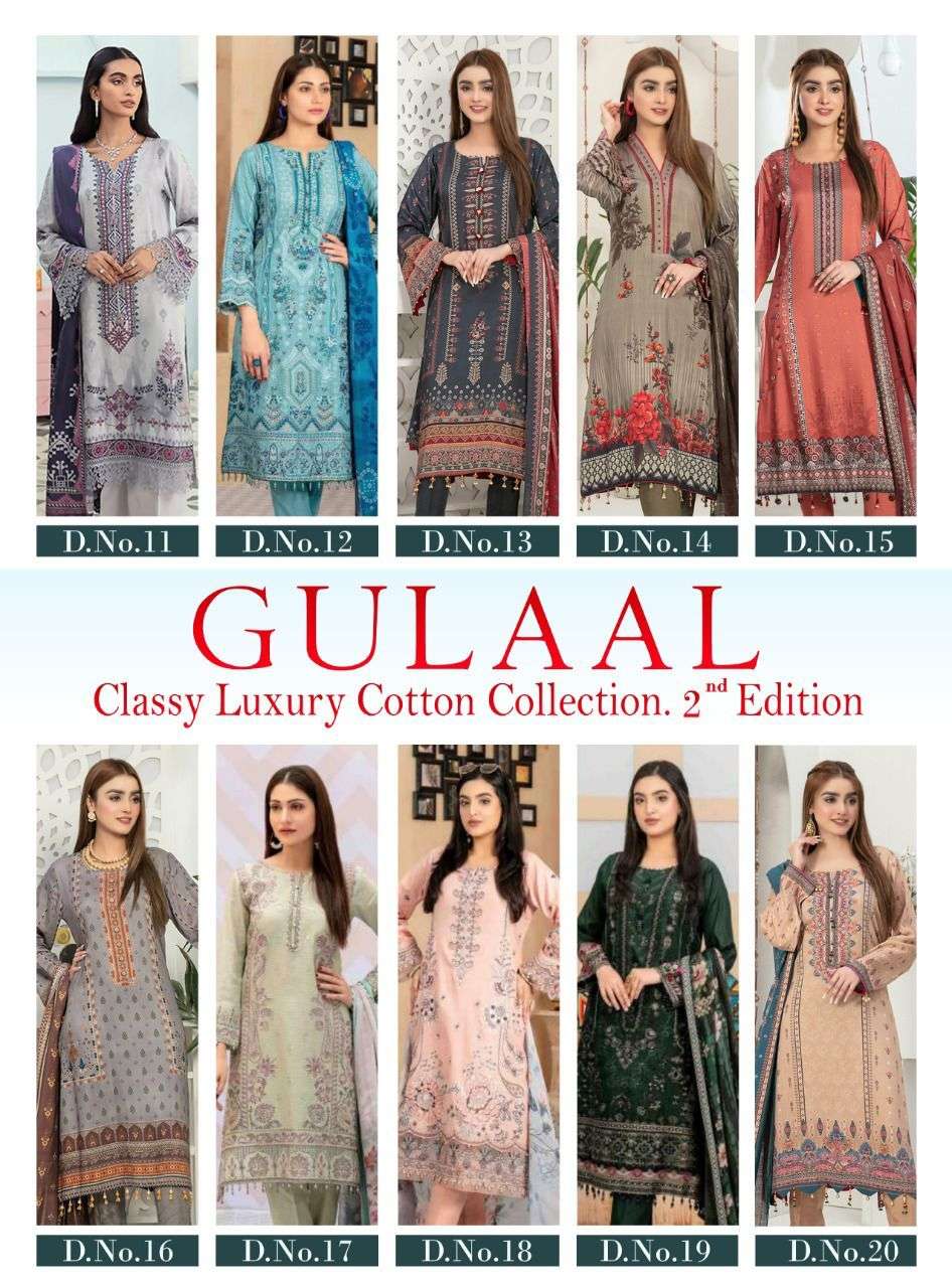 GULAAL VOL-2 BY FASHID WHOLESALE 11 TO 20 SERIES BEAUTIFUL SUITS COLORFUL STYLISH FANCY CASUAL WEAR & ETHNIC WEAR PURE COTTON DRESSES AT WHOLESALE PRICE