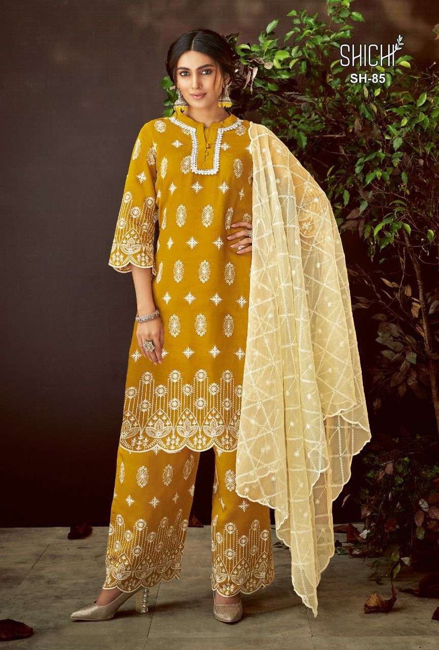 AABHA BY SHICHI 85 TO 90 SERIES BEAUTIFUL SHARARA SUITS COLORFUL STYLISH FANCY CASUAL WEAR & ETHNIC WEAR PURE VISCOSE DRESSES AT WHOLESALE PRICE