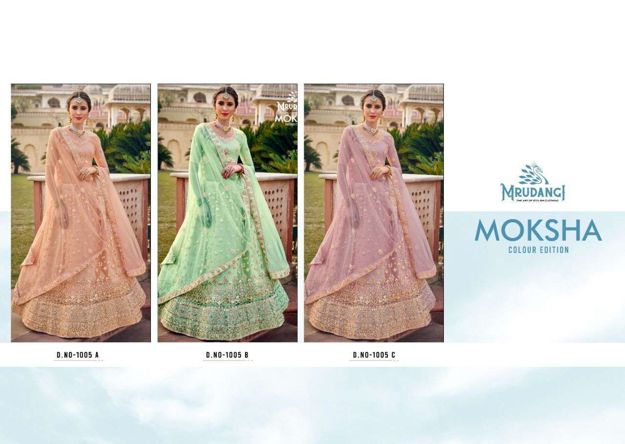 Moksha Colour Edition By Mrudangi 1005-A To 1005-C Series Indian Traditional Beautiful Stylish Designer Banarasi Silk Jacquard Embroidered Party Wear Net Lehengas At Wholesale Price
