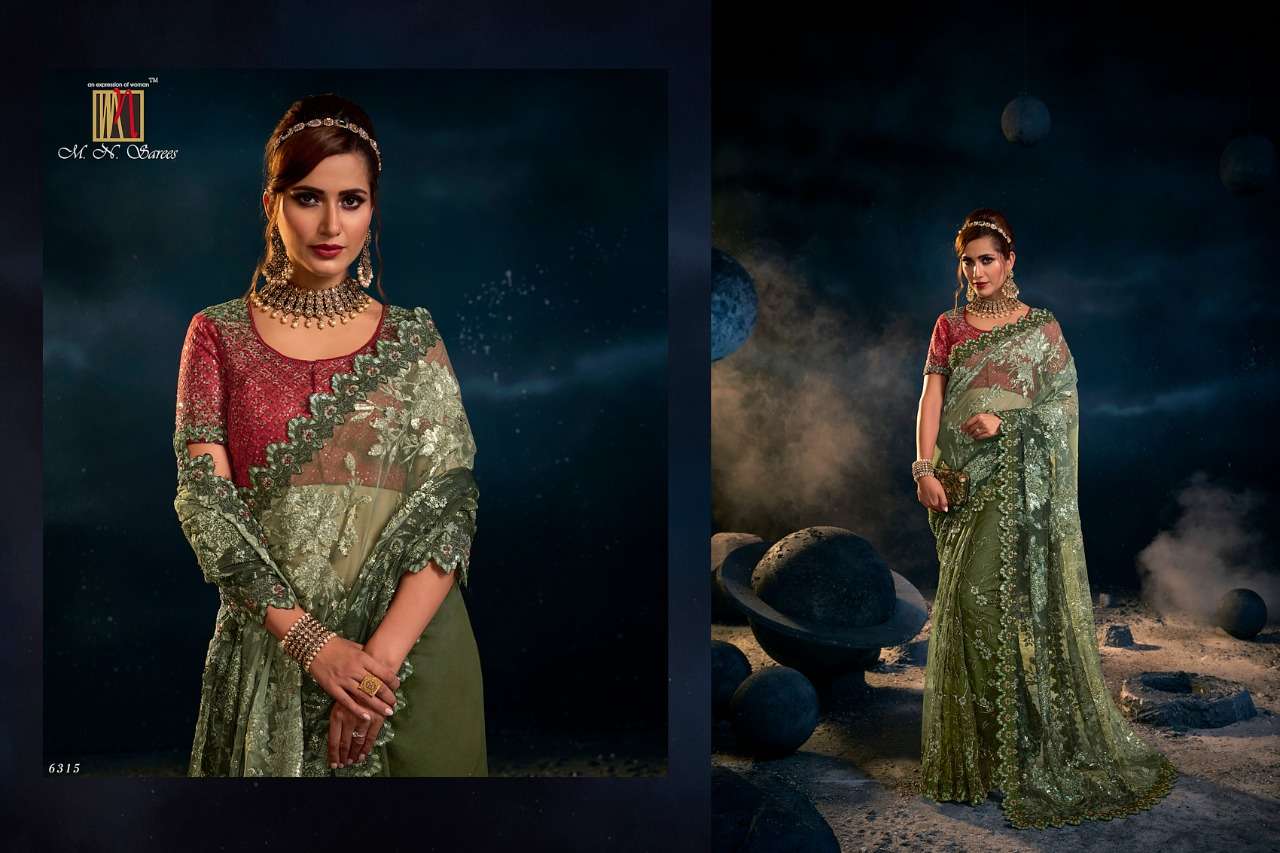 SWAROVSKI VOL-4 BY M N SAREES 6301 TO 6318 SERIES INDIAN TRADITIONAL WEAR COLLECTION BEAUTIFUL STYLISH FANCY COLORFUL PARTY WEAR & OCCASIONAL WEAR NET SAREES AT WHOLESALE PRICE
