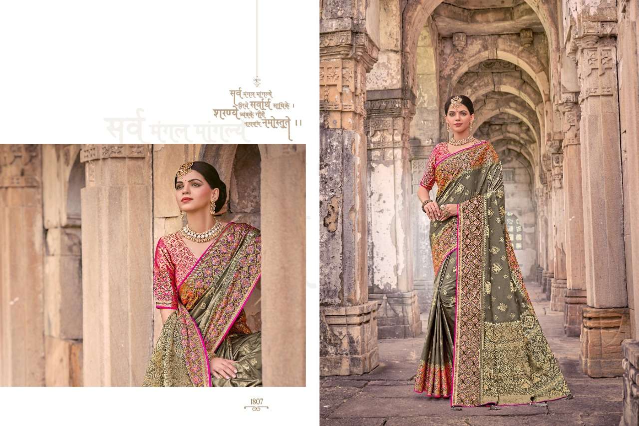 Prerana 1801 Series By Prerana 1801 To 1810 Series Indian Traditional Wear Collection Beautiful Stylish Fancy Colorful Party Wear & Occasional Wear Silk Sarees At Wholesale Price