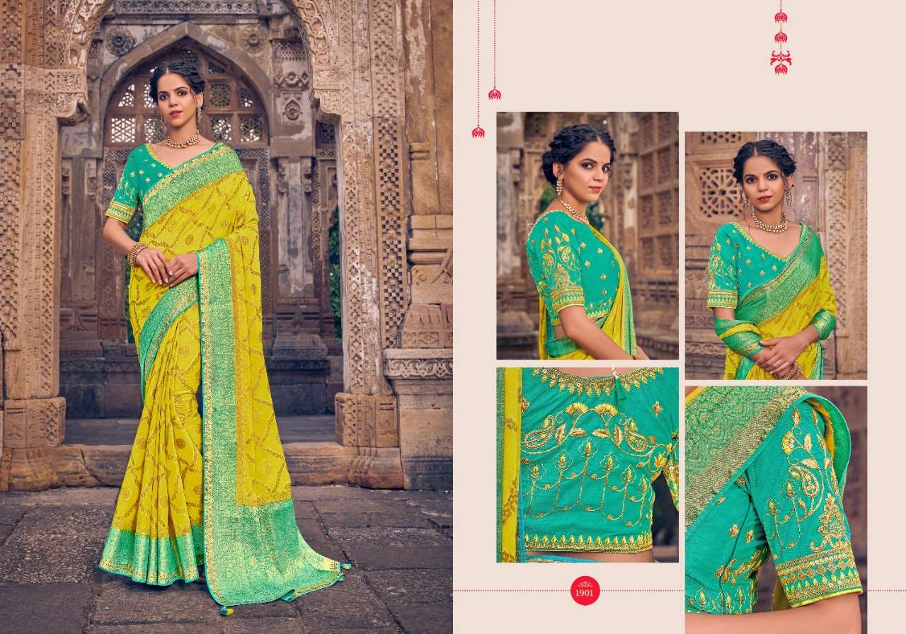 PRERANA 1901 SERIES BY PRERANA 1901 TO 1910 SERIES INDIAN TRADITIONAL WEAR COLLECTION BEAUTIFUL STYLISH FANCY COLORFUL PARTY WEAR & OCCASIONAL WEAR GEORGETTE SAREES AT WHOLESALE PRICE