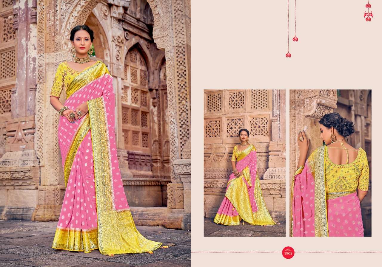 PRERANA 1901 SERIES BY PRERANA 1901 TO 1910 SERIES INDIAN TRADITIONAL WEAR COLLECTION BEAUTIFUL STYLISH FANCY COLORFUL PARTY WEAR & OCCASIONAL WEAR GEORGETTE SAREES AT WHOLESALE PRICE