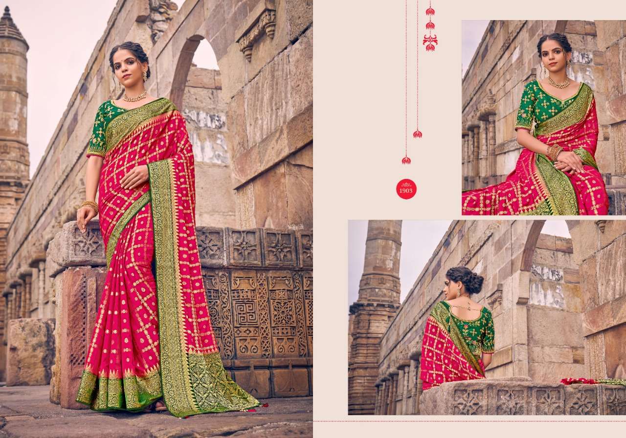 PRERANA 1901 SERIES BY PRERANA 1901 TO 1910 SERIES INDIAN TRADITIONAL WEAR COLLECTION BEAUTIFUL STYLISH FANCY COLORFUL PARTY WEAR & OCCASIONAL WEAR GEORGETTE SAREES AT WHOLESALE PRICE