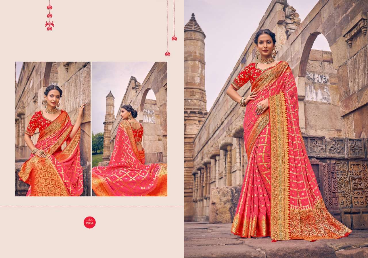 PRERANA 1901 SERIES BY PRERANA 1901 TO 1910 SERIES INDIAN TRADITIONAL WEAR COLLECTION BEAUTIFUL STYLISH FANCY COLORFUL PARTY WEAR & OCCASIONAL WEAR GEORGETTE SAREES AT WHOLESALE PRICE