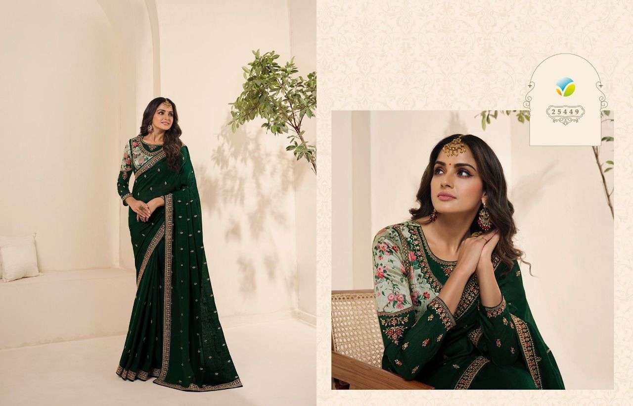 SHEESHA HOTSTAR VOL-7 BY VINAY FASHION 25441 TO 25449 SERIES INDIAN TRADITIONAL WEAR COLLECTION BEAUTIFUL STYLISH FANCY COLORFUL PARTY WEAR & OCCASIONAL WEAR SILK EMBROIDERED SAREES AT WHOLESALE PRICE