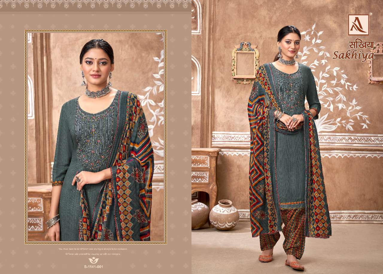 SAKHIYA 1141 SERIES BY ALOK SUITS 1141-001 TO 1141-008 SERIES BEAUTIFUL SUITS COLORFUL STYLISH FANCY CASUAL WEAR & ETHNIC WEAR PURE VISCOSE RAYON DRESSES AT WHOLESALE PRICE