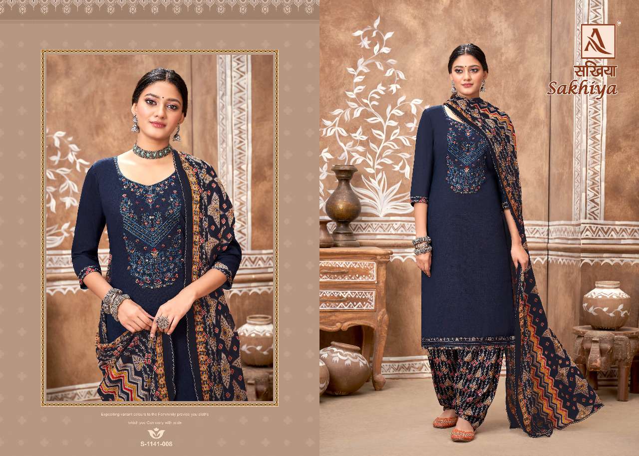 SAKHIYA 1141 SERIES BY ALOK SUITS 1141-001 TO 1141-008 SERIES BEAUTIFUL SUITS COLORFUL STYLISH FANCY CASUAL WEAR & ETHNIC WEAR PURE VISCOSE RAYON DRESSES AT WHOLESALE PRICE