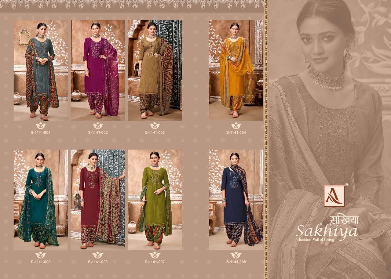 SAKHIYA 1141 SERIES BY ALOK SUITS 1141-001 TO 1141-008 SERIES BEAUTIFUL SUITS COLORFUL STYLISH FANCY CASUAL WEAR & ETHNIC WEAR PURE VISCOSE RAYON DRESSES AT WHOLESALE PRICE