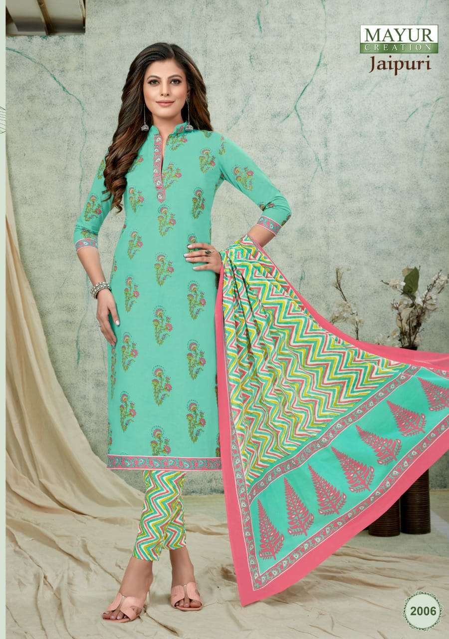 JAIPURI VOL-2 BY MAYUR CREATION 2001 TO 2010 SERIES BEAUTIFUL SUITS COLORFUL STYLISH FANCY CASUAL WEAR & ETHNIC WEAR PURE COTTON PRINT DRESSES AT WHOLESALE PRICE