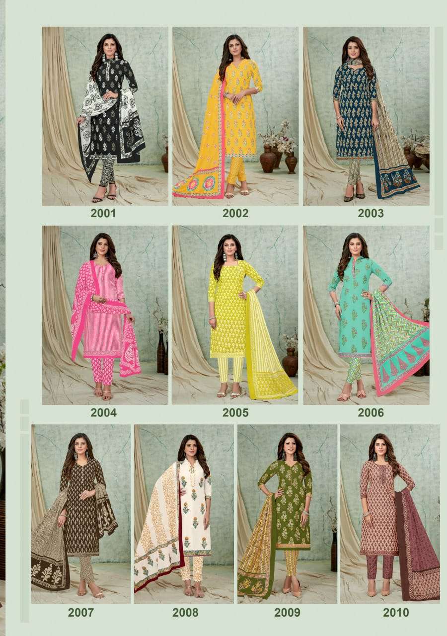 JAIPURI VOL-2 BY MAYUR CREATION 2001 TO 2010 SERIES BEAUTIFUL SUITS COLORFUL STYLISH FANCY CASUAL WEAR & ETHNIC WEAR PURE COTTON PRINT DRESSES AT WHOLESALE PRICE