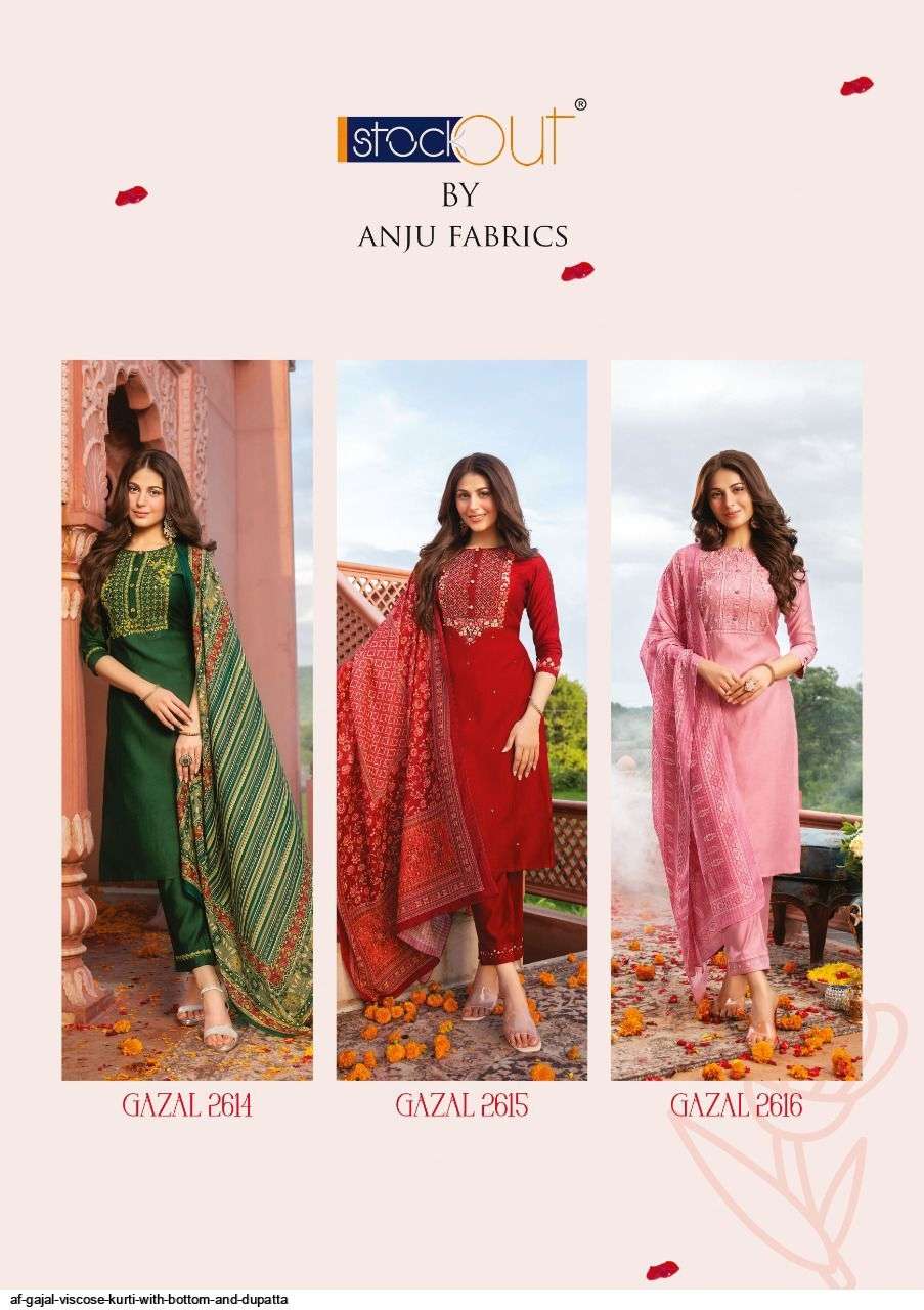 GAZAL BY AF 2611 TO 2616 SERIES BEAUTIFUL SUITS COLORFUL STYLISH FANCY CASUAL WEAR & ETHNIC WEAR VISCOSE DRESSES AT WHOLESALE PRICE