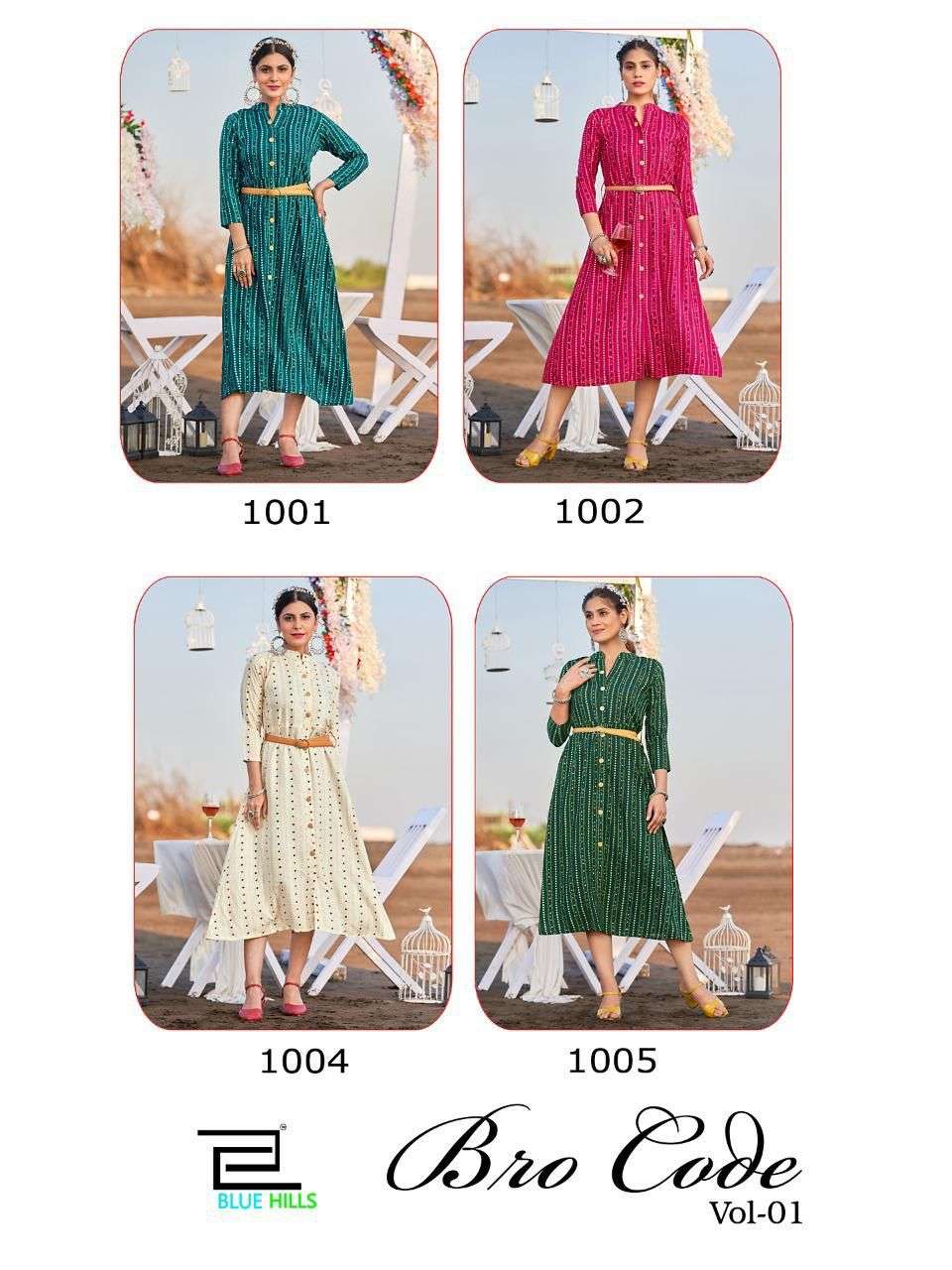 BRO CODE VOL-1 BY BLUE HILLS 1001 TO 1004 SERIES DESIGNER STYLISH FANCY COLORFUL BEAUTIFUL PARTY WEAR & ETHNIC WEAR COLLECTION RAYON PRINT KURTIS AT WHOLESALE PRICE