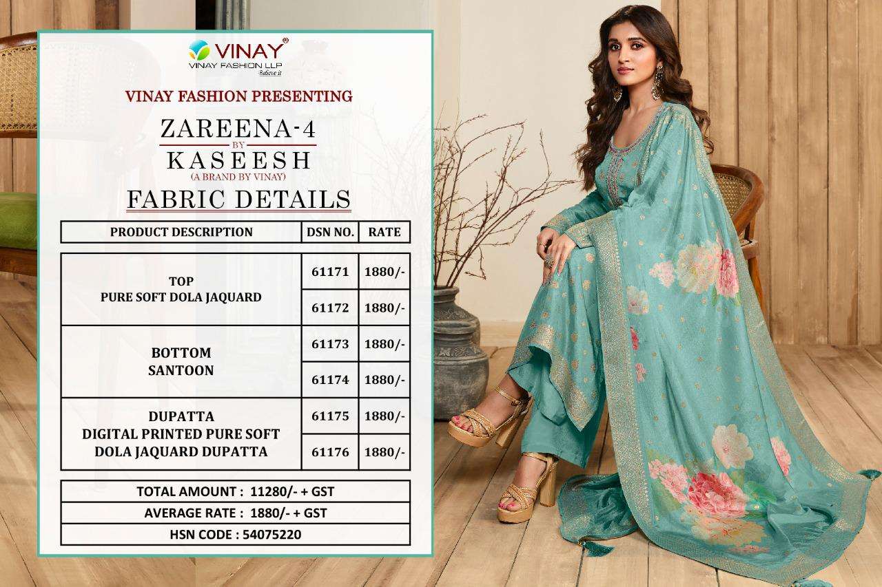 KASEESH ZAREEN VOL-4 BY VINAY FASHION 61171 TO 61176 SERIES BEAUTIFUL STYLISH SUITS FANCY COLORFUL CASUAL WEAR & ETHNIC WEAR & READY TO WEAR DOLA JACQUARD EMBROIDERY DRESSES AT WHOLESALE PRICE