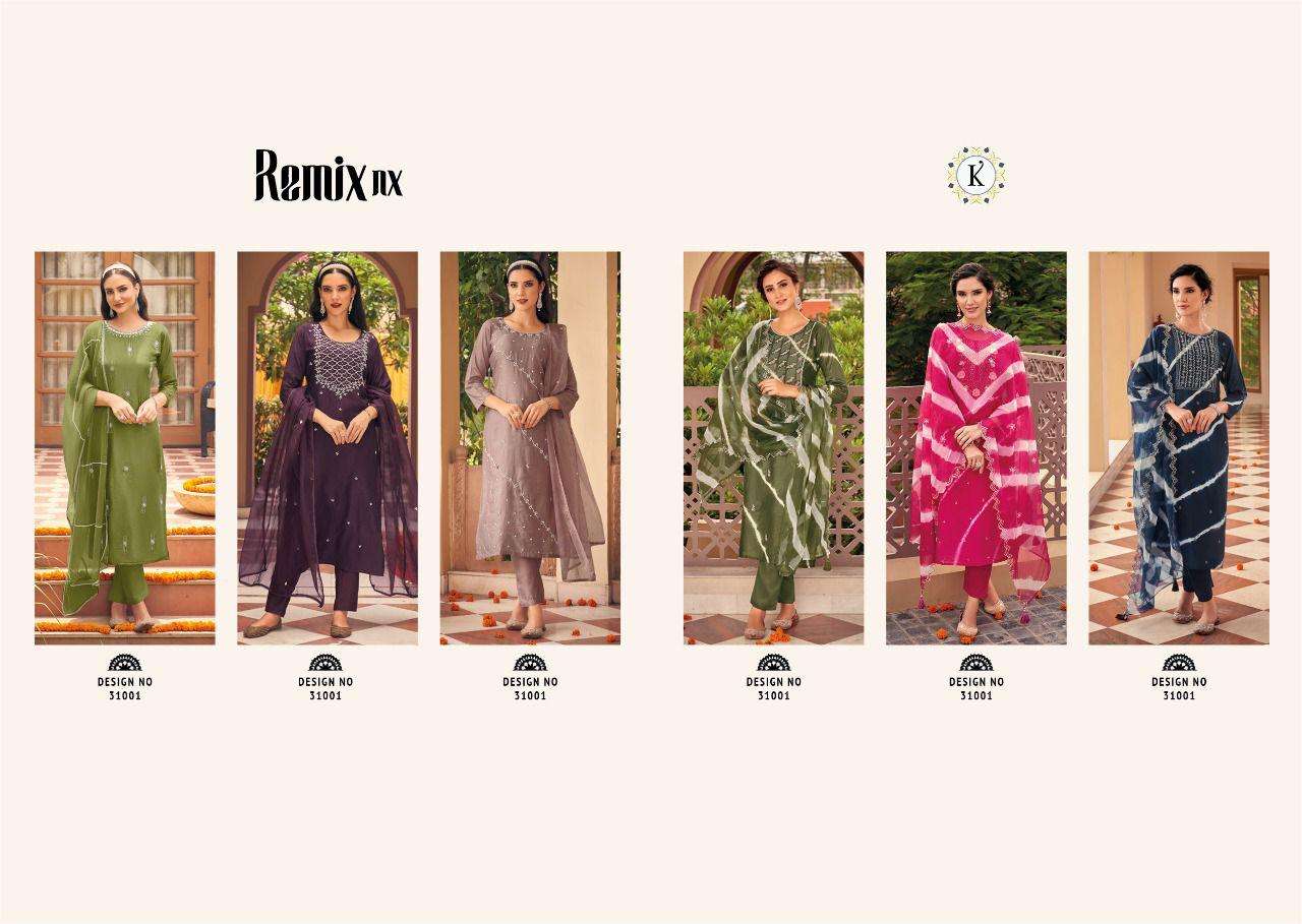 REMIX NX BY KALKI 31001 TO 31006 SERIES STYLISH BEAUTIFUL COLOURFUL PRINTED & EMBROIDERED PARTY WEAR & OCCASIONAL WEAR PURE VISCOSE SILK EMBROIDERED DRESSES AT WHOLESALE PRICE