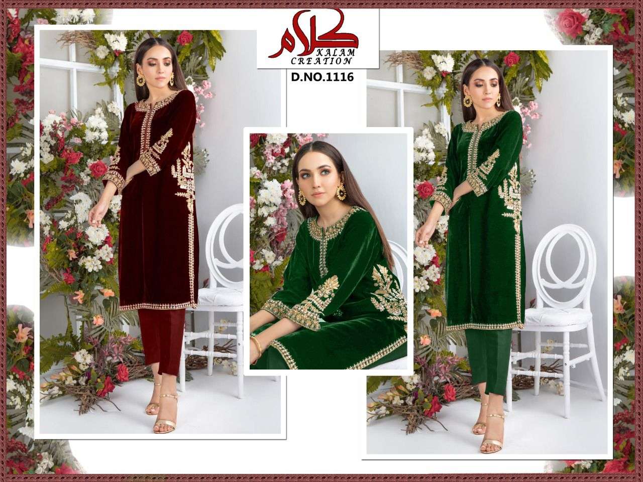 KALAM 1116 COLOURS BY KALAM CREATION 1116-A TO 1116-B SERIES DESIGNER STYLISH FANCY COLORFUL BEAUTIFUL PARTY WEAR & ETHNIC WEAR COLLECTION VELVET KURTIS WITH BOTTOM AT WHOLESALE PRICE