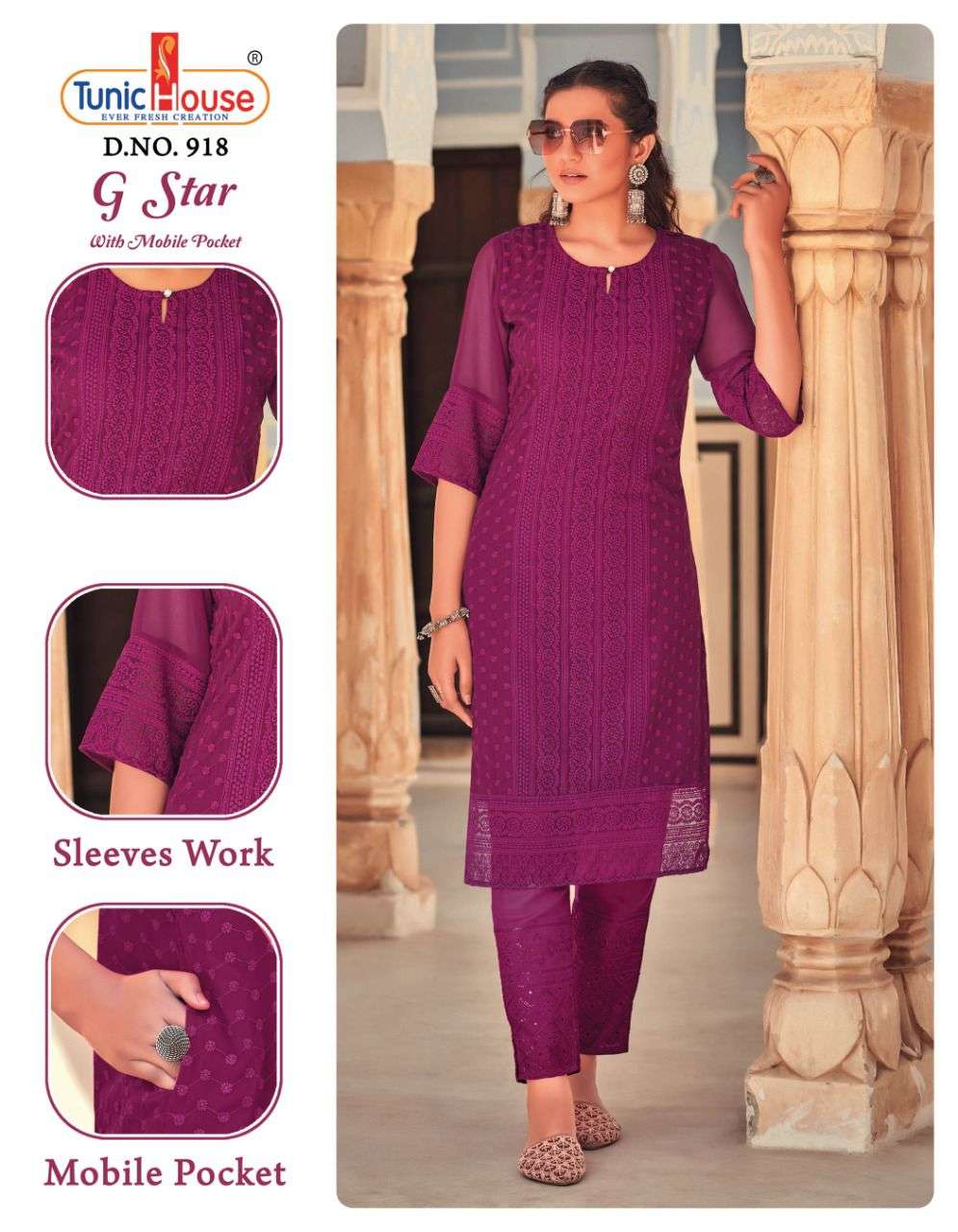 G STAR BY TUNIC HOUSE DESIGNER STYLISH FANCY COLORFUL BEAUTIFUL PARTY WEAR & ETHNIC WEAR COLLECTION GEORGETTE KURTIS WITH BOTTOM AT WHOLESALE PRICE