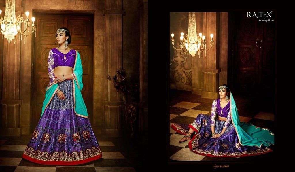 Blue Bhagalpuri Silk Lehenga Choli With Dupatta Silky Vogue 930LG05