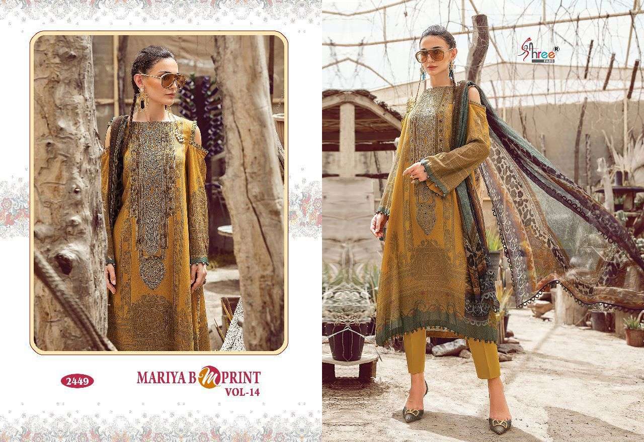 Mariya B Mprint Vol-14 By Shree Fabs 2446 To 2451 Series Beautiful Pakistani Suits Colorful Stylish Fancy Casual Wear & Ethnic Wear Pure Cotton Embroidered Dresses At Wholesale Price