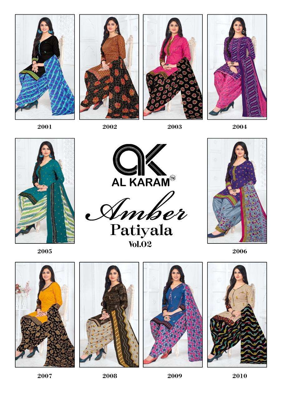 AMBER PATIYALA VOL-2 BY AL KARAM LAWN COLLECTION 2001 TO 2010 SERIES DESIGNER PATIYALA SUITS BEAUTIFUL FANCY COLORFUL STYLISH PARTY WEAR & OCCASIONAL WEAR FANCY DRESSES AT WHOLESALE PRICE