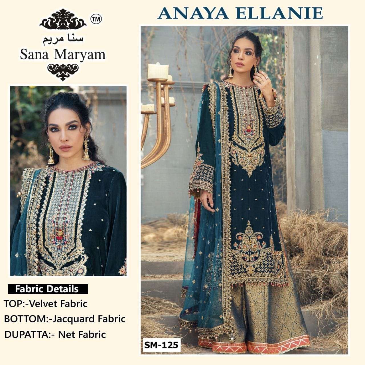 SM-125 BY SANA MARYAM PAKISTANI SUITS BEAUTIFUL FANCY COLORFUL STYLISH PARTY WEAR & OCCASIONAL WEAR VELVET EMBROIDERY DRESSES AT WHOLESALE PRICE