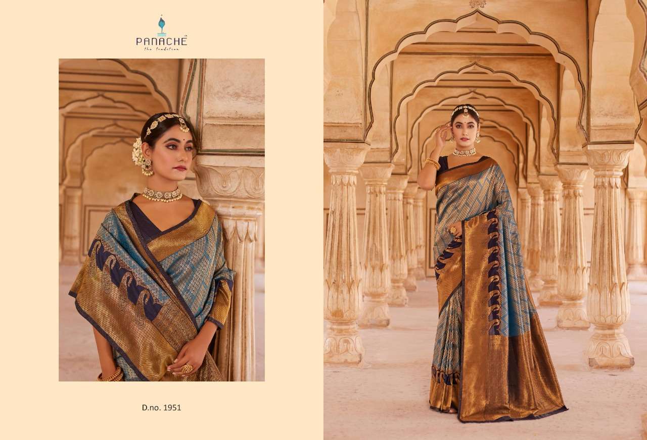 PANACHE VOL-4 BY PANACHE 1951 TO 1961 SERIES INDIAN TRADITIONAL WEAR COLLECTION BEAUTIFUL STYLISH FANCY COLORFUL PARTY WEAR & OCCASIONAL WEAR SOFT SILK SAREES AT WHOLESALE PRICE