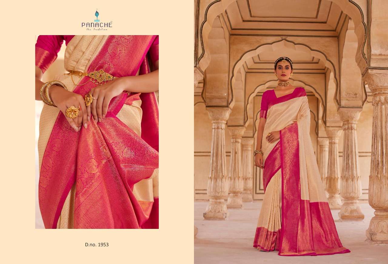 PANACHE VOL-4 BY PANACHE 1951 TO 1961 SERIES INDIAN TRADITIONAL WEAR COLLECTION BEAUTIFUL STYLISH FANCY COLORFUL PARTY WEAR & OCCASIONAL WEAR SOFT SILK SAREES AT WHOLESALE PRICE