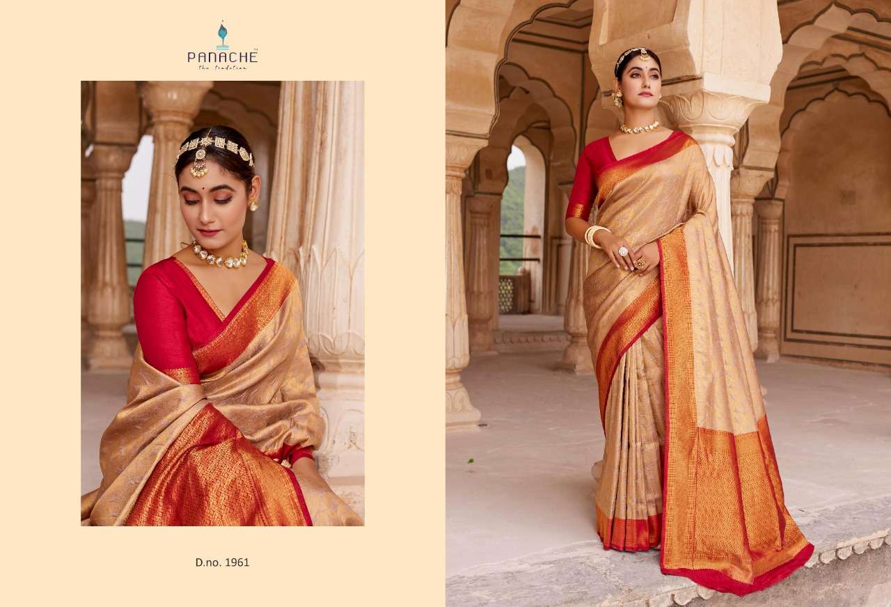 PANACHE VOL-4 BY PANACHE 1951 TO 1961 SERIES INDIAN TRADITIONAL WEAR COLLECTION BEAUTIFUL STYLISH FANCY COLORFUL PARTY WEAR & OCCASIONAL WEAR SOFT SILK SAREES AT WHOLESALE PRICE