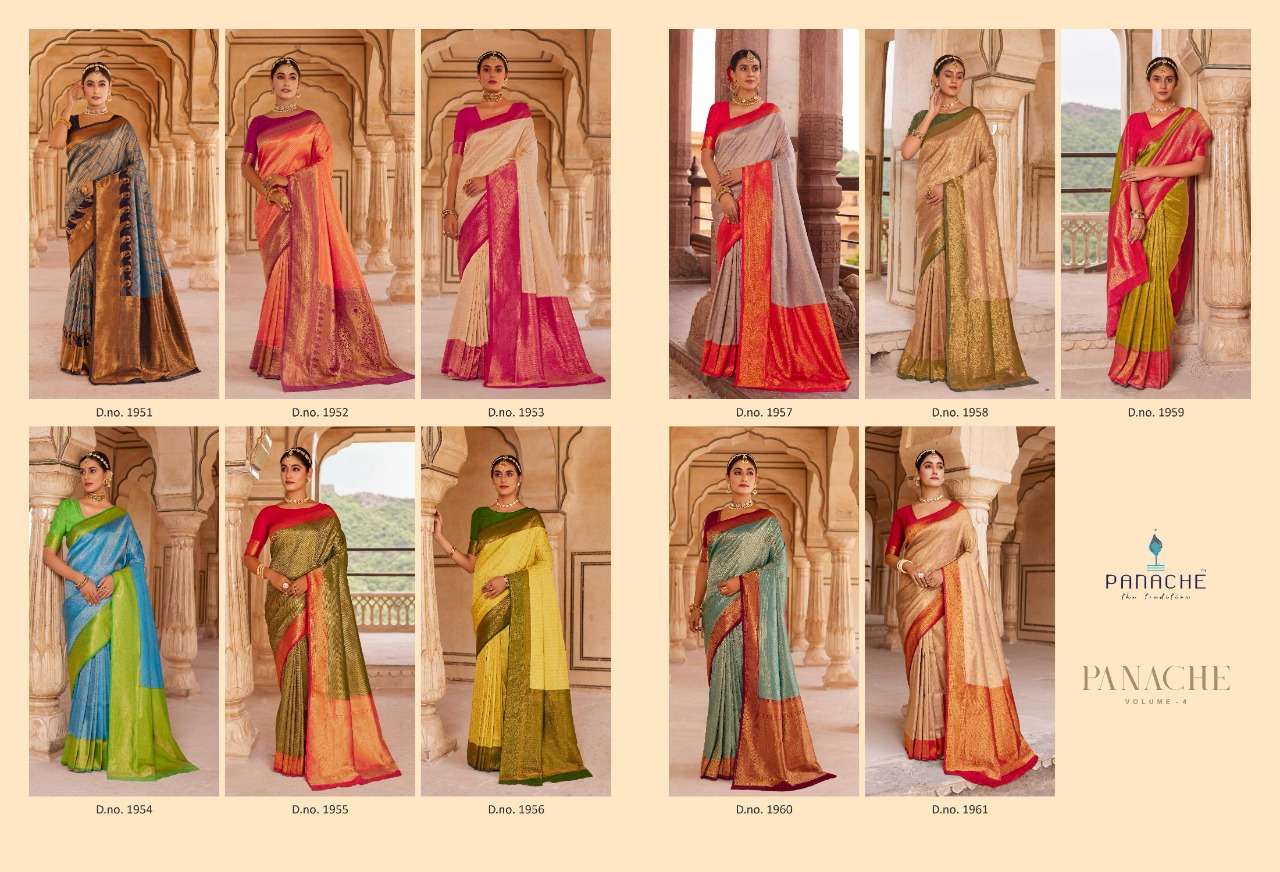 PANACHE VOL-4 BY PANACHE 1951 TO 1961 SERIES INDIAN TRADITIONAL WEAR COLLECTION BEAUTIFUL STYLISH FANCY COLORFUL PARTY WEAR & OCCASIONAL WEAR SOFT SILK SAREES AT WHOLESALE PRICE