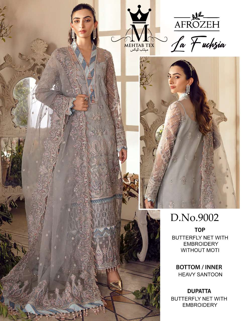 AFROZEH BY MEHTAB TEX 9001 TO 9003 SERIES BEAUTIFUL STYLISH PAKISTANI SUITS FANCY COLORFUL CASUAL WEAR & ETHNIC WEAR & READY TO WEAR FAUX GEORGETTE/NET EMBROIDERY DRESSES AT WHOLESALE PRICE