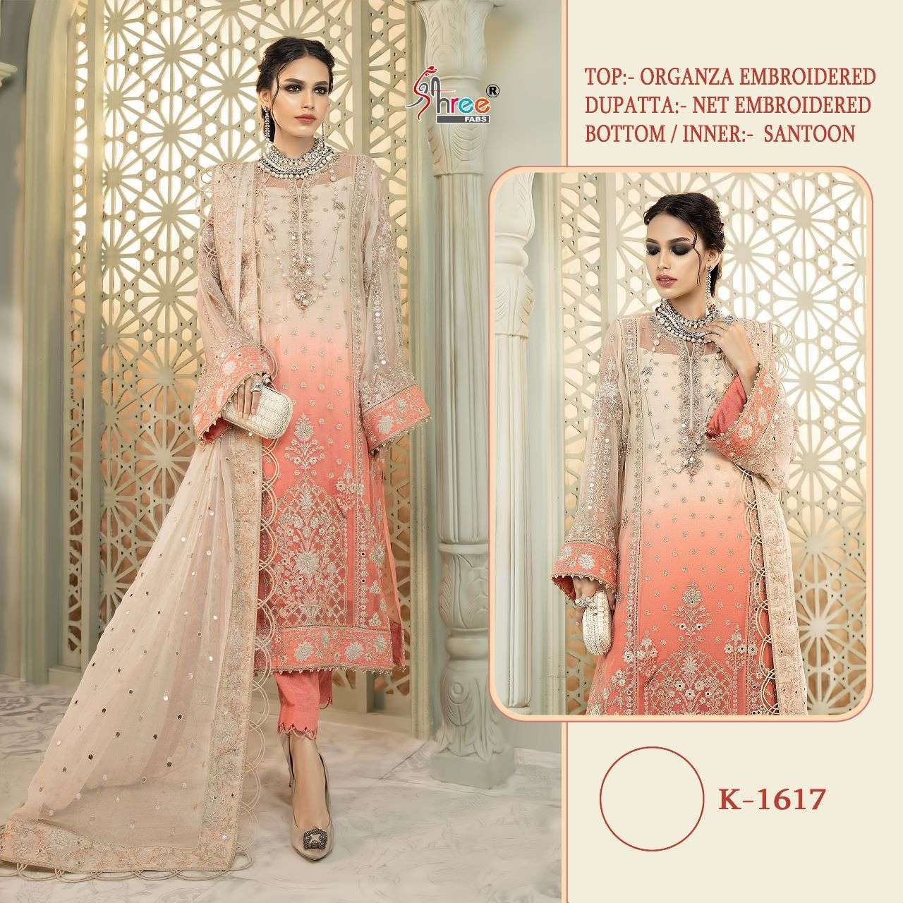 SHREE FABS HIT DESIGN K-1617 BY SHREE FABS BEAUTIFUL PAKISTANI SUITS COLORFUL STYLISH FANCY CASUAL WEAR & ETHNIC WEAR ORGANZA EMBROIDERED DRESSES AT WHOLESALE PRICE