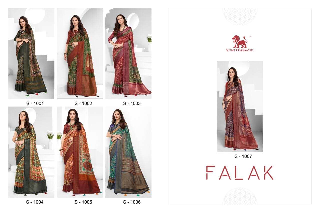 FALAK BY SUMITRASACHI 1001 TO 1007 SERIES INDIAN TRADITIONAL WEAR COLLECTION BEAUTIFUL STYLISH FANCY COLORFUL PARTY WEAR & OCCASIONAL WEAR SOFT TISSUE SAREES AT WHOLESALE PRICE