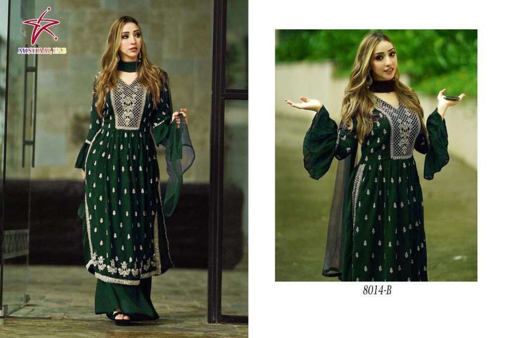 MISHAAL 8014 COLOURS BY MISHAAL FAB 8014-A TO 8014-B SERIES BEAUTIFUL PAKISTANI SUITS STYLISH COLORFUL FANCY CASUAL WEAR & ETHNIC WEAR HEAVY GEORGETTE EMBROIDERED DRESSES AT WHOLESALE PRICE