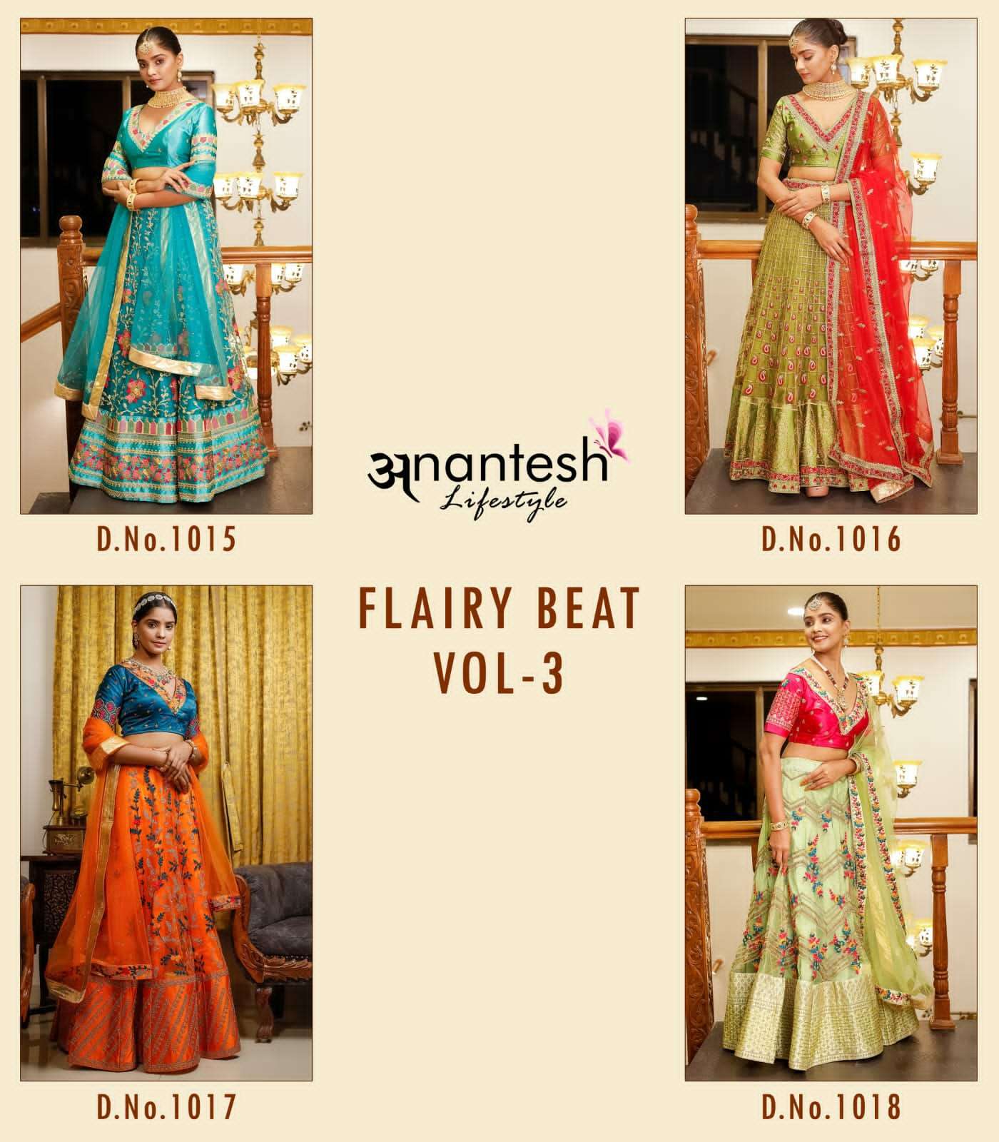 Flairy Beats Vol-3 By Anantesh 1015 To 1018 Series Designer Beautiful Wedding Bridal Collection Occasional Wear & Party Wear Fancy Lehengas At Wholesale Price