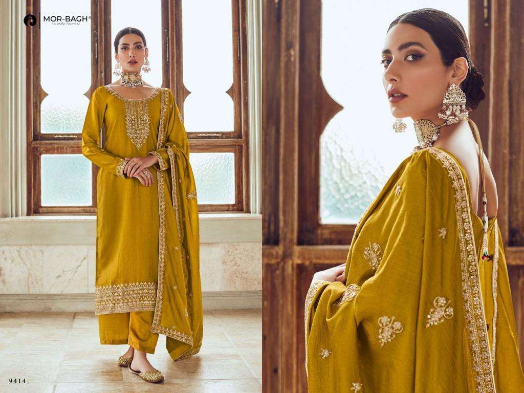 Gunjan By Aashirwad Creation 9412 To 9417 Series Beautiful Stylish Suits Fancy Colorful Casual Wear & Ethnic Wear & Ready To Wear Premium Silk Dresses At Wholesale Price