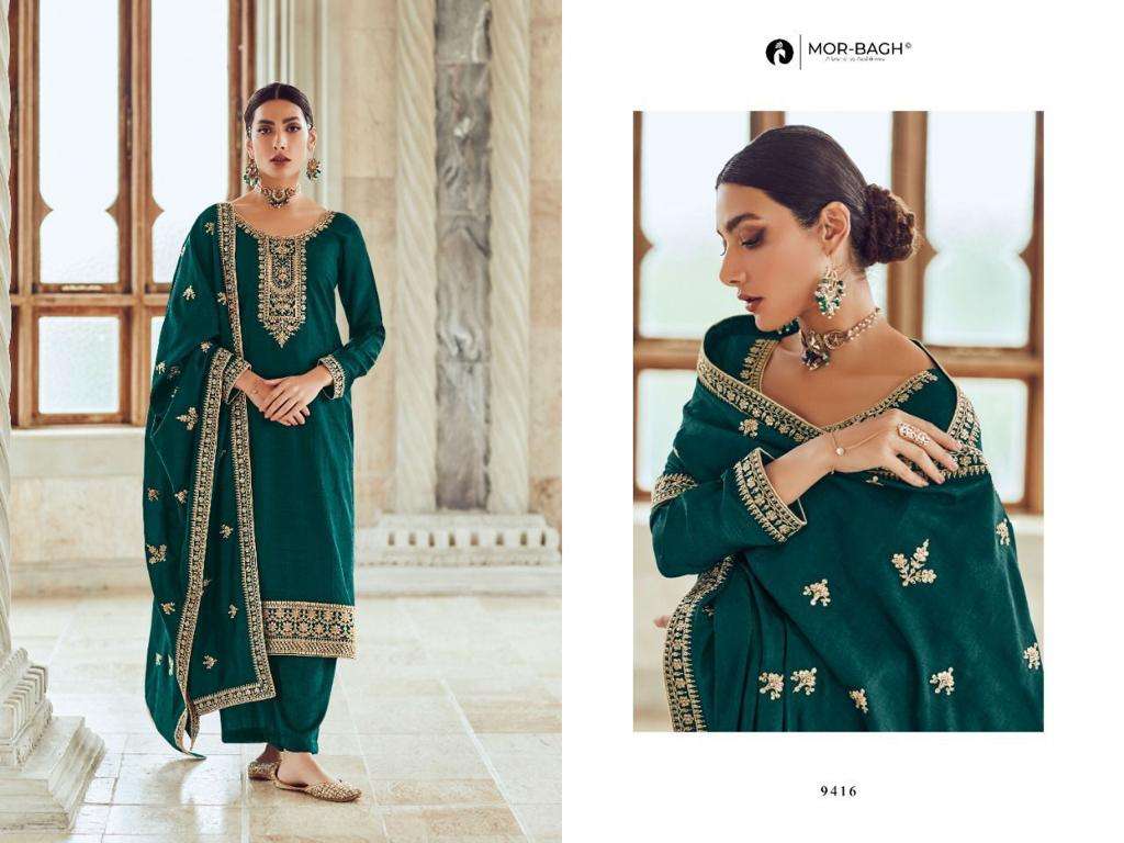Gunjan By Aashirwad Creation 9412 To 9417 Series Beautiful Stylish Suits Fancy Colorful Casual Wear & Ethnic Wear & Ready To Wear Premium Silk Dresses At Wholesale Price