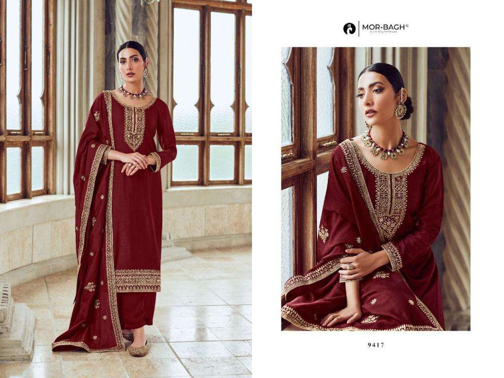 Gunjan By Aashirwad Creation 9412 To 9417 Series Beautiful Stylish Suits Fancy Colorful Casual Wear & Ethnic Wear & Ready To Wear Premium Silk Dresses At Wholesale Price