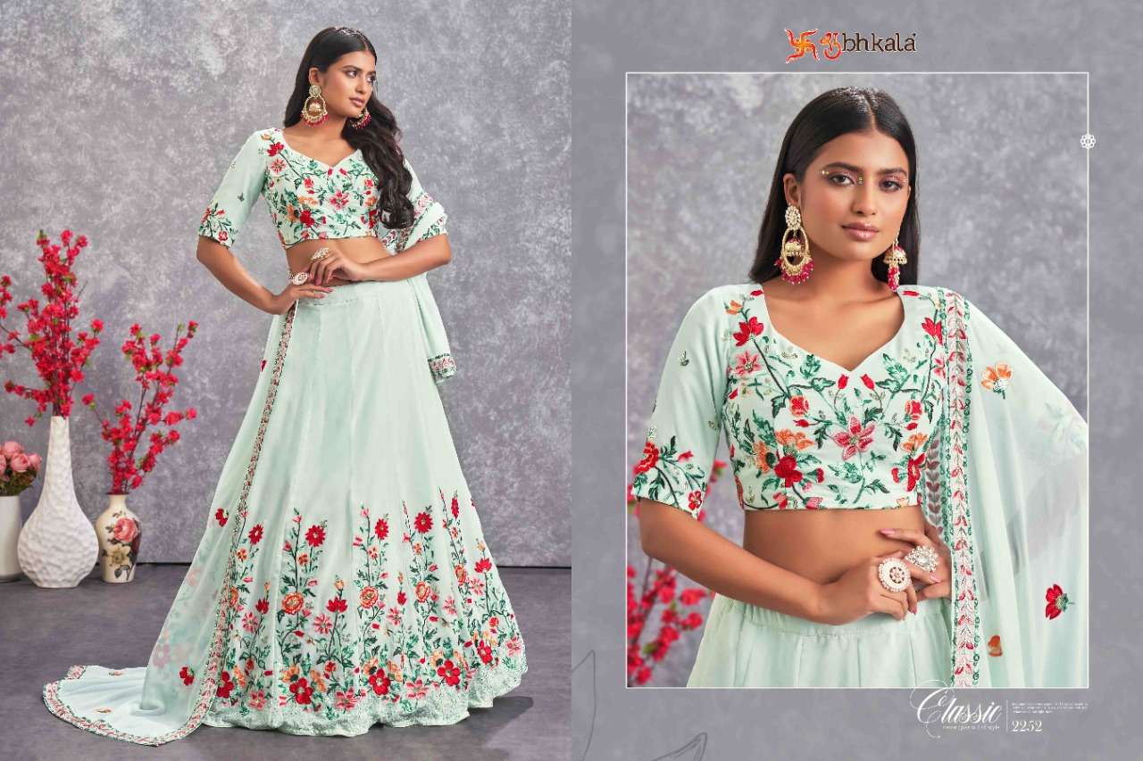 Girly Vol-25 By Shubhkala 2251 To 2257 Series Bridal Wear Collection Beautiful Stylish Colorful Fancy Party Wear & Occasional Wear Georgette Lehengas At Wholesale Price