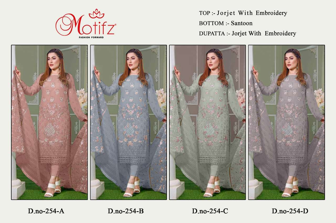Motifz Hit Design 254 Colours By Motifz 254-A To 254-D Series Designer Pakistani Suits Beautiful Fancy Colorful Stylish Party Wear & Occasional Wear Georgette Dresses At Wholesale Price
