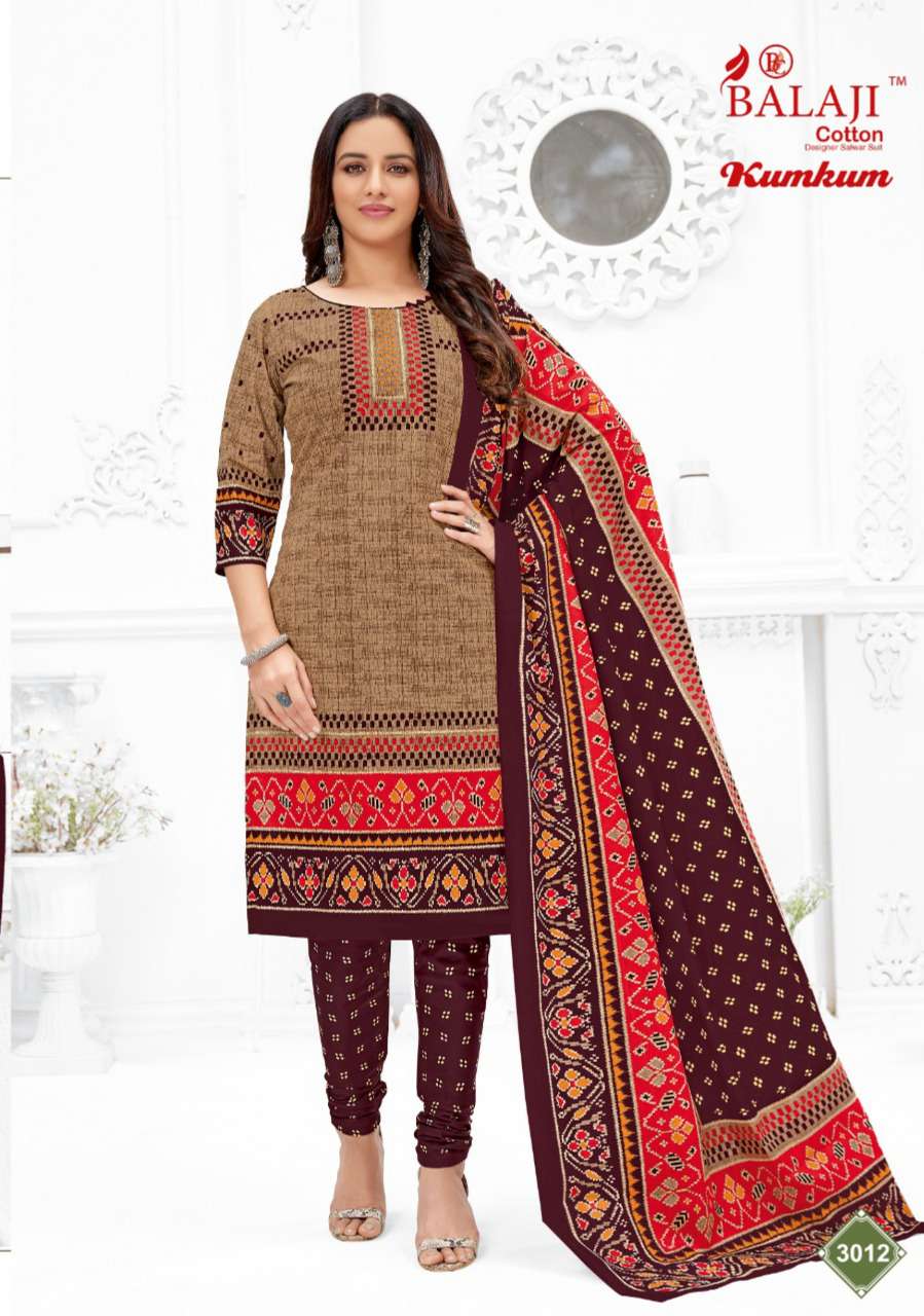KUM KUM VOL-30 BY BALAJI COTTON SERIES FESTIVE TRADITIONAL WEAR COLLECTION BEAUTIFUL STYLISH FANCY COLORFUL PARTY WEAR & OCCASIONAL WEAR DRESSES WITH COTTON DRESS AT WHOLESALE PRICE