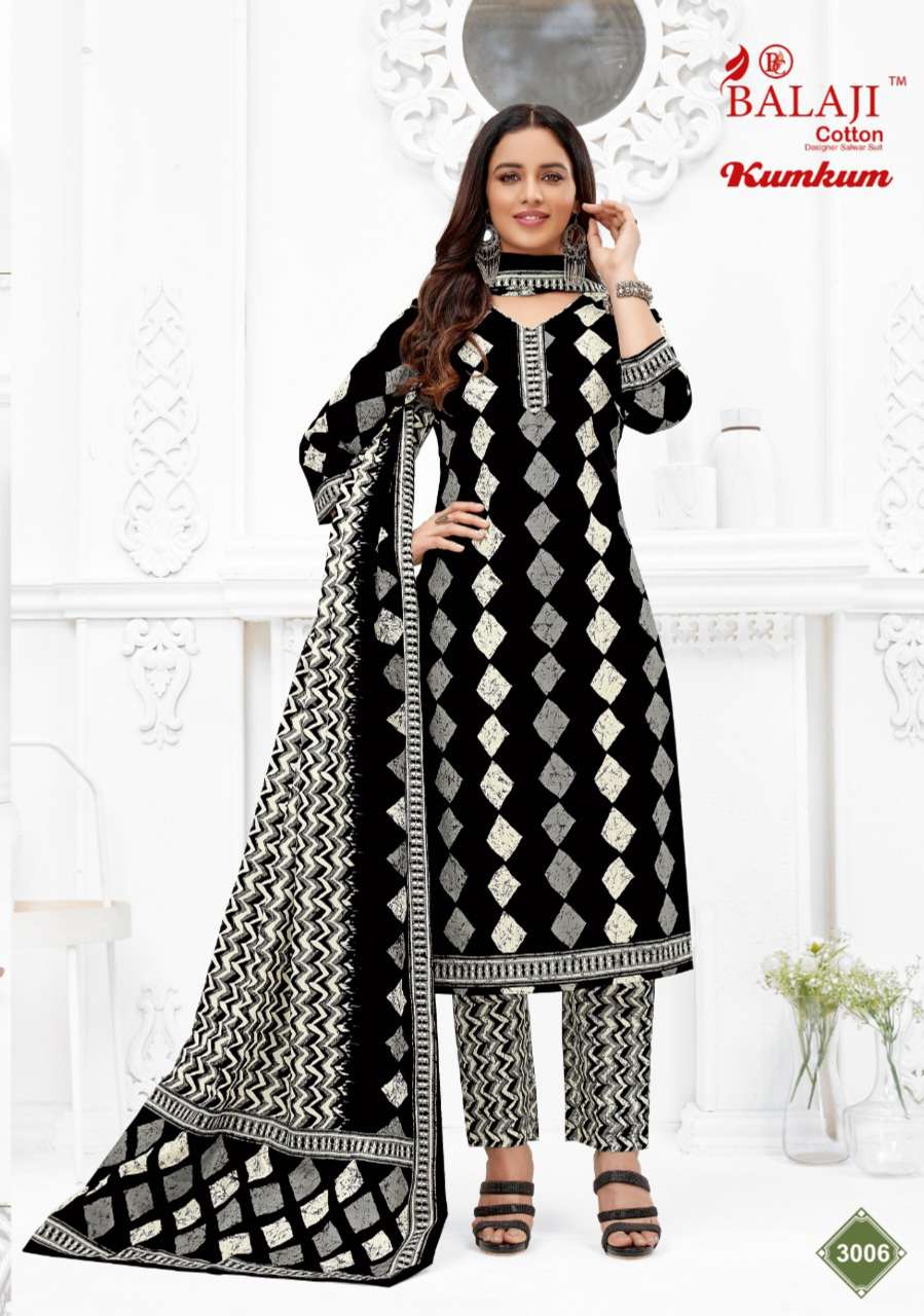 KUM KUM VOL-30 BY BALAJI COTTON SERIES FESTIVE TRADITIONAL WEAR COLLECTION BEAUTIFUL STYLISH FANCY COLORFUL PARTY WEAR & OCCASIONAL WEAR DRESSES WITH COTTON DRESS AT WHOLESALE PRICE