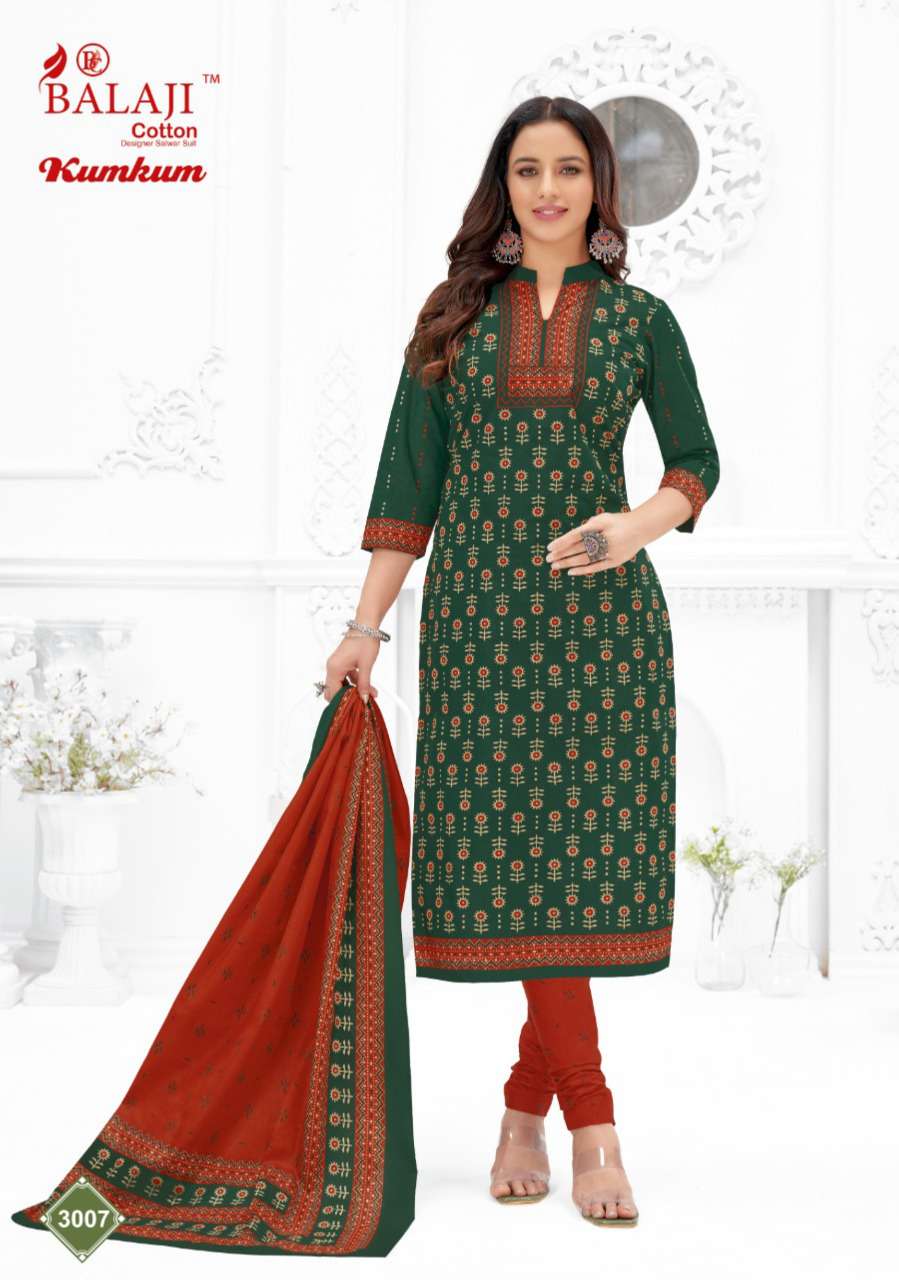 KUM KUM VOL-30 BY BALAJI COTTON SERIES FESTIVE TRADITIONAL WEAR COLLECTION BEAUTIFUL STYLISH FANCY COLORFUL PARTY WEAR & OCCASIONAL WEAR DRESSES WITH COTTON DRESS AT WHOLESALE PRICE